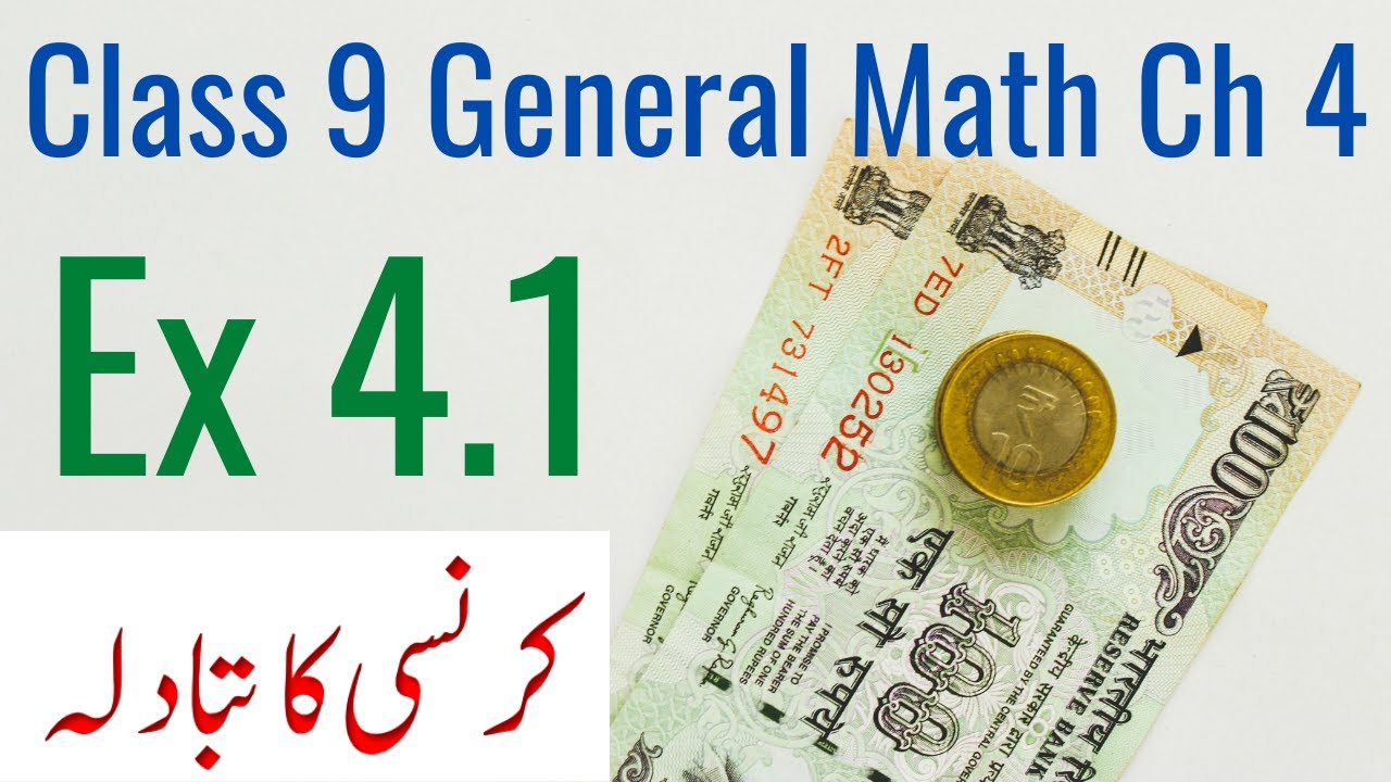 Ch 4 Class 9 G. Math background