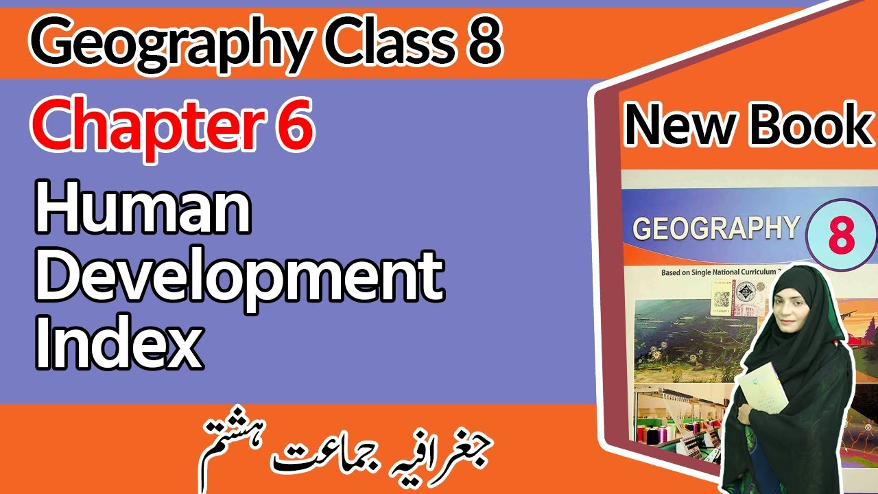 Class 8 Geography Chapter 6 - Human Development Index - 8th Class Geography Chapter 6 Question and Answers background