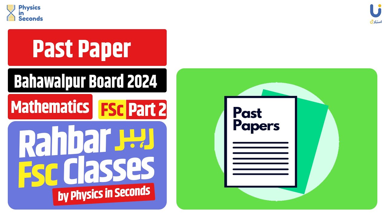 Maths - FSc & I.C.S Part 2 background