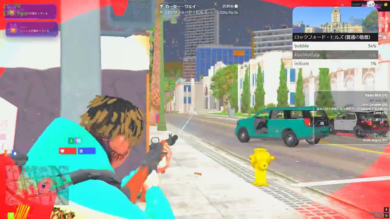 Cat's TOWN|FiveM MONTAGE|Delete My Account| Bubble|watanabe background