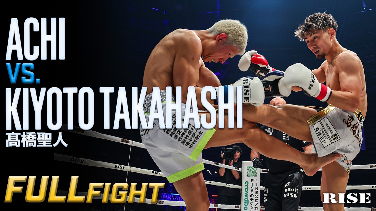 髙橋聖人 vs ACHI/Kiyoto Takahashi vs ACHI |2026.6.6【OFFICIAL】 background