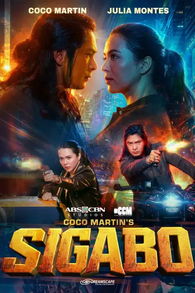 Sigabo poster