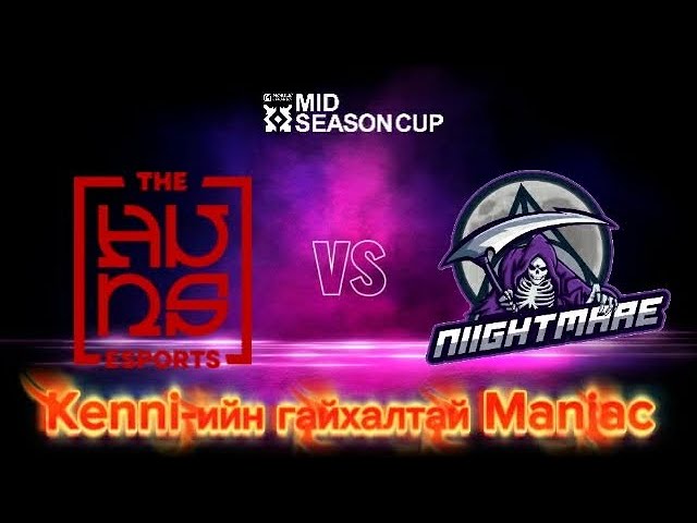 ТОЙМ - The Huns Esports🇲🇳 vs Niightmare Esports🇱🇦 (Group Stage) -MLBB Mid Season Cup 2026-Wildcard🇫🇷 background