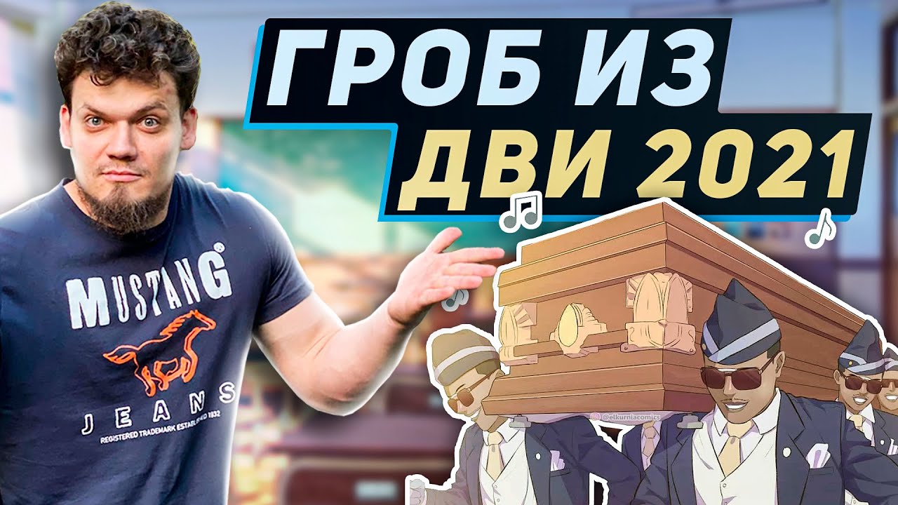 ДВИ по математике в МГУ 2021 background