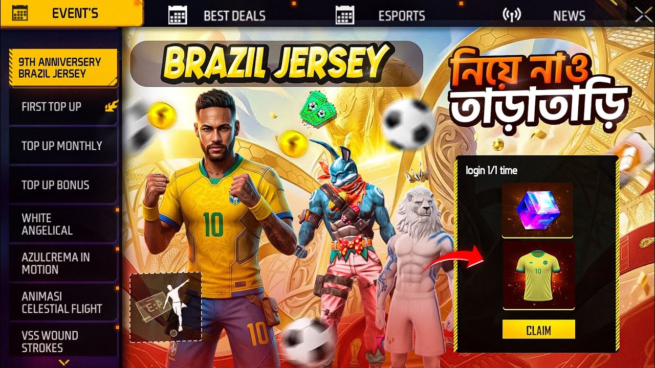 CLAIM BRAZIL JERSEY+ SKYWING EVENT🤩IN FREE FIRE || NEW DISCOUNT EVENT FREE FIRE || FF NEW EVENT background