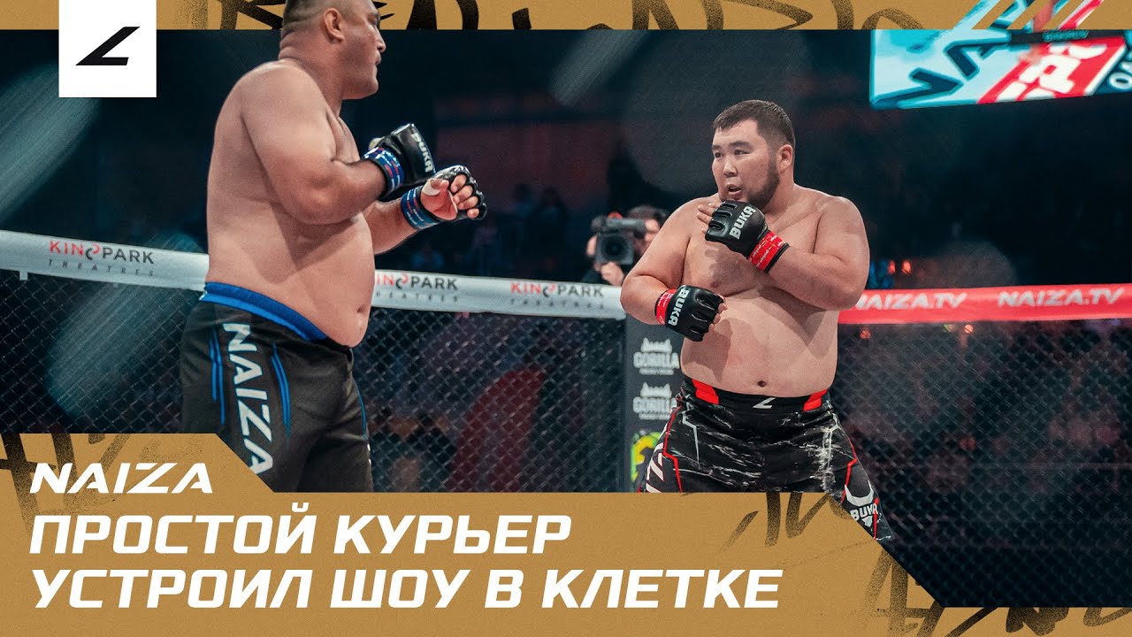 КУРЬЕР ИЗ КАЗАХСТАНА УСТРОИЛ ШОУ В КЛЕТКЕ! Ihtior Murtozaev vs Bekzhan Bakirov backdrop
