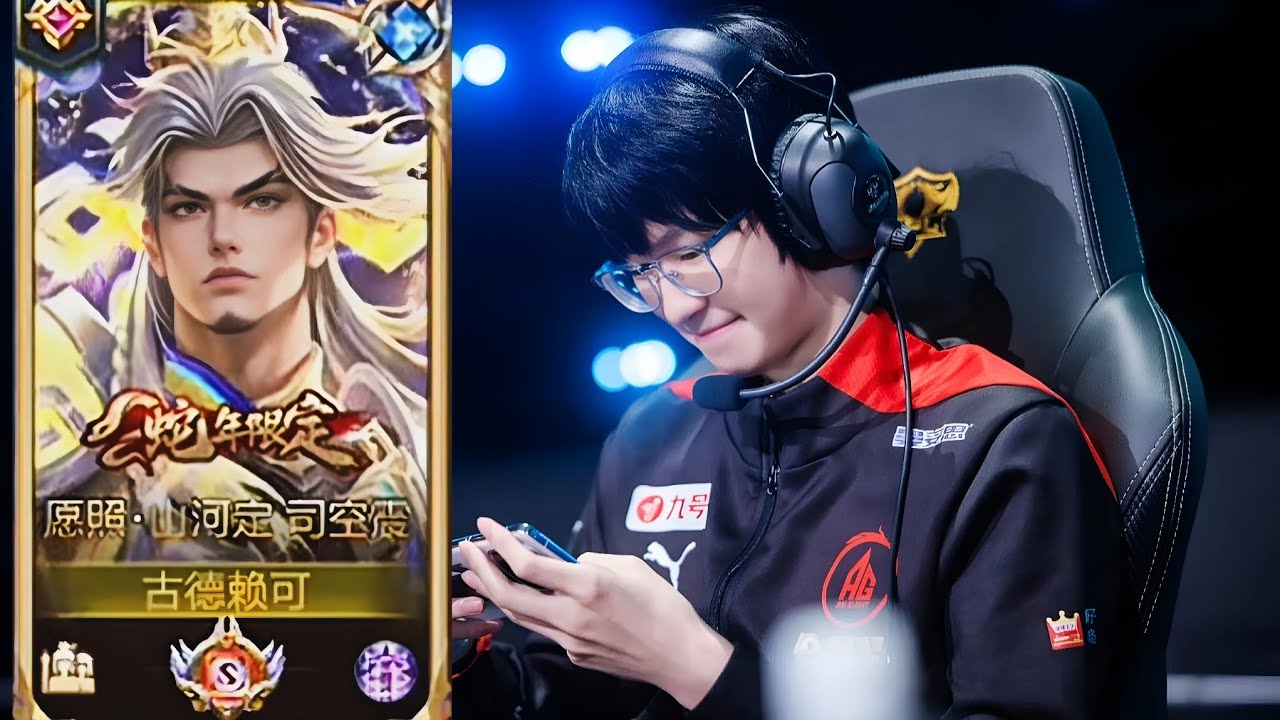 DEVARA FARM LANE PRO BUILD USED BY AG YINUO π€« | HONOR OF KINGS PRO PLAY background