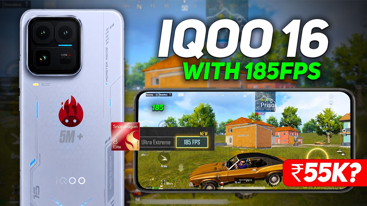 IQOO 16 with 185 fps Pubg & BGMI? | IQOO 16 Launch date , Price, Specifications | SD 8 Elite 6 Pro background