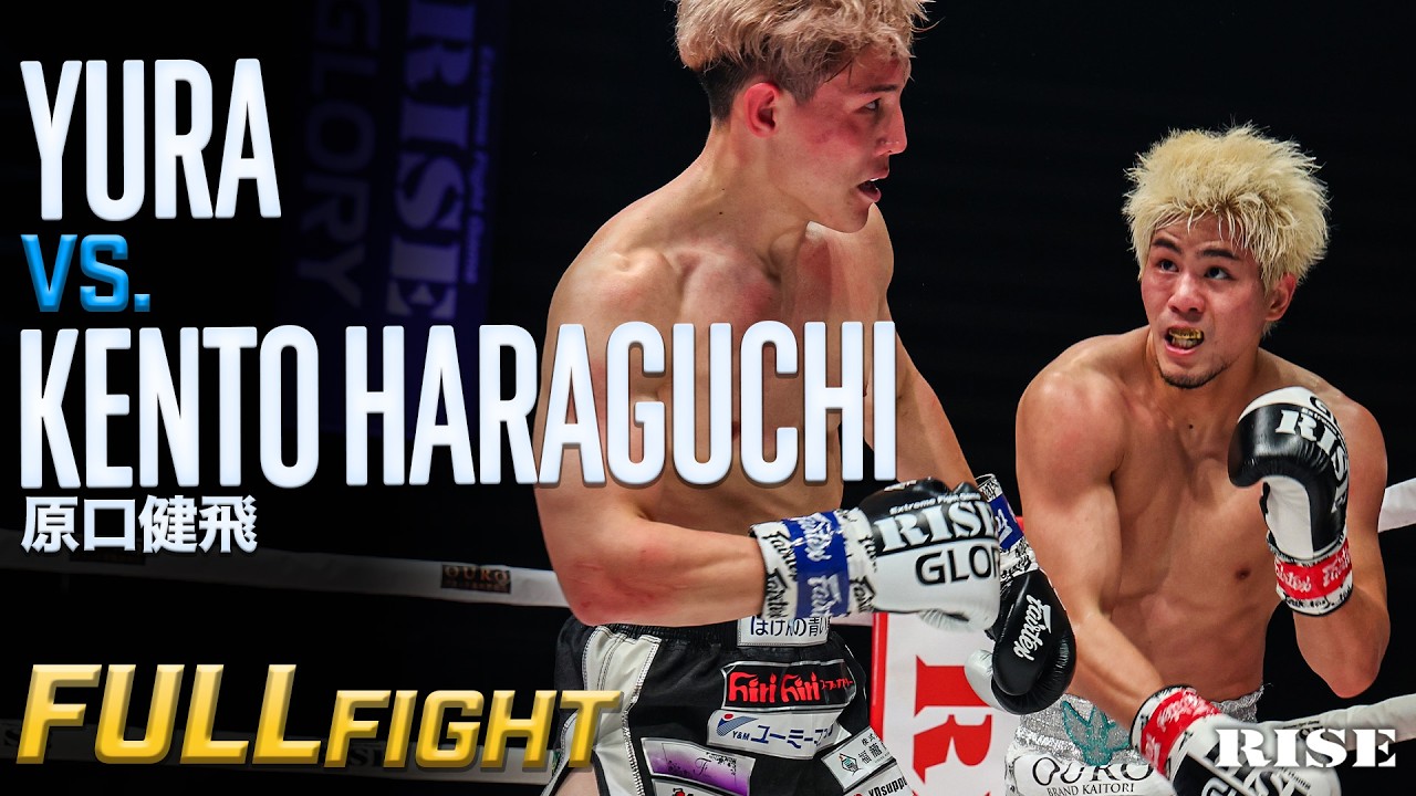 原口健飛 vs YURA/Kento Haraguchi vs YURA |2026.6.6【OFFICIAL】 background
