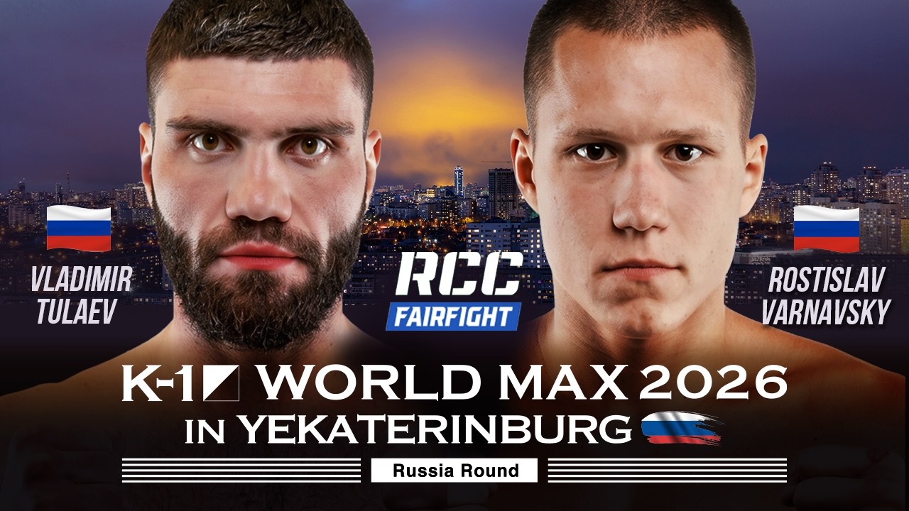 Vladimir Tulaev vs Rostislav Varnavsky|FULL FIGHT | K-1 WORLD MAX-70kg TOURNAMENT IN YAKATERINBURG background