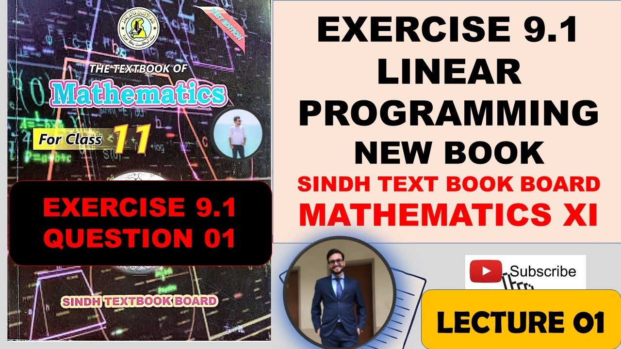 XI MATHS NEW BOOK CHAPTER 09 "LINEAR PROGRAMMING" background