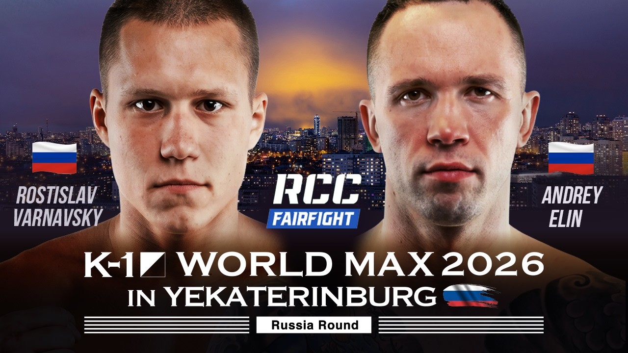 Rostislav Varnavsky vs Andrey Elin| FULL FIGHT | K-1 WORLD MAX-70kg TOURNAMENT IN YAKATERINBURG background