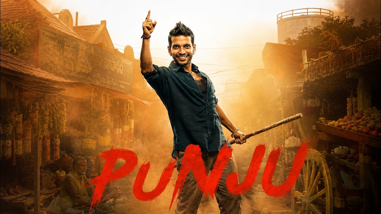 ЁЯФ┤LIVE Unq Gamer | Pubg Mobile Punju VS Petta | Live Stream #3269 background