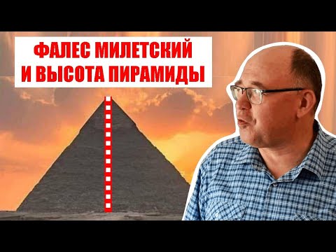 Астрономия background