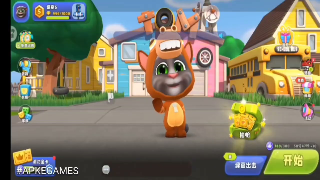 Talking Tom Wilderness Party Gameplay Android ios background