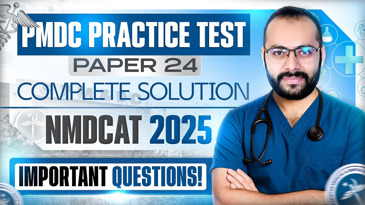 PMC Paid Test Solutions background