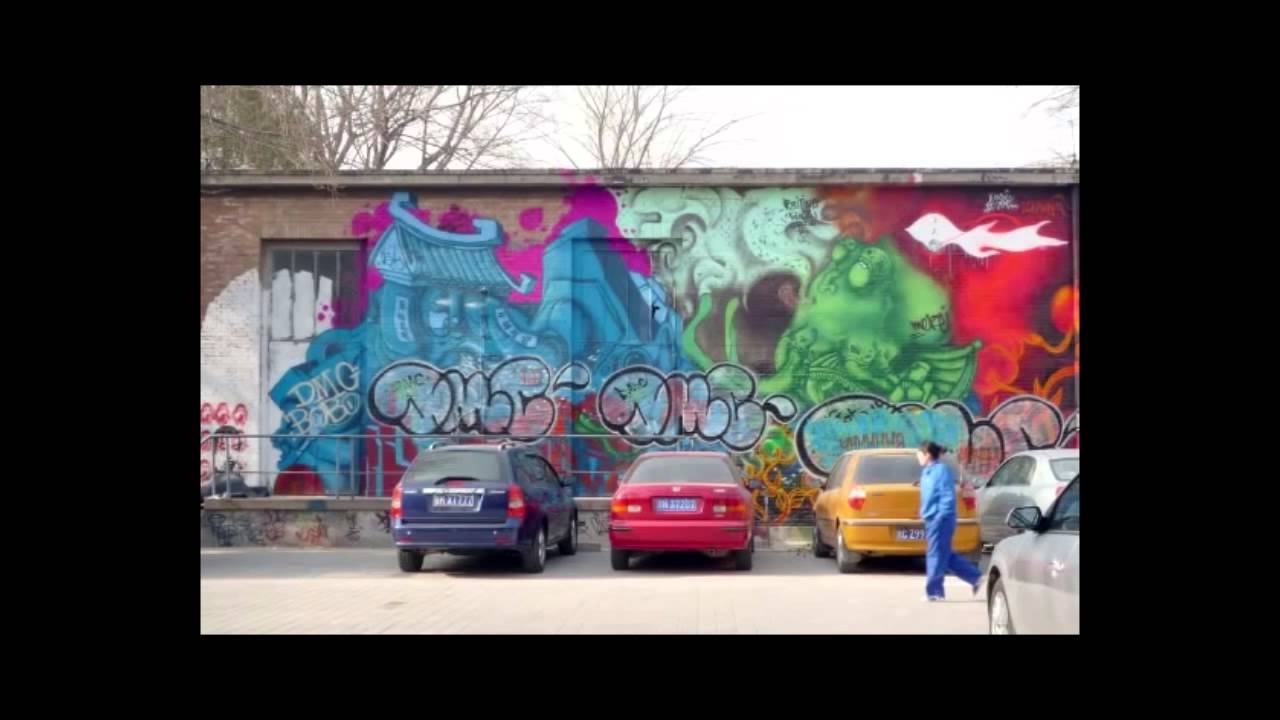 Введение в историю искусств background