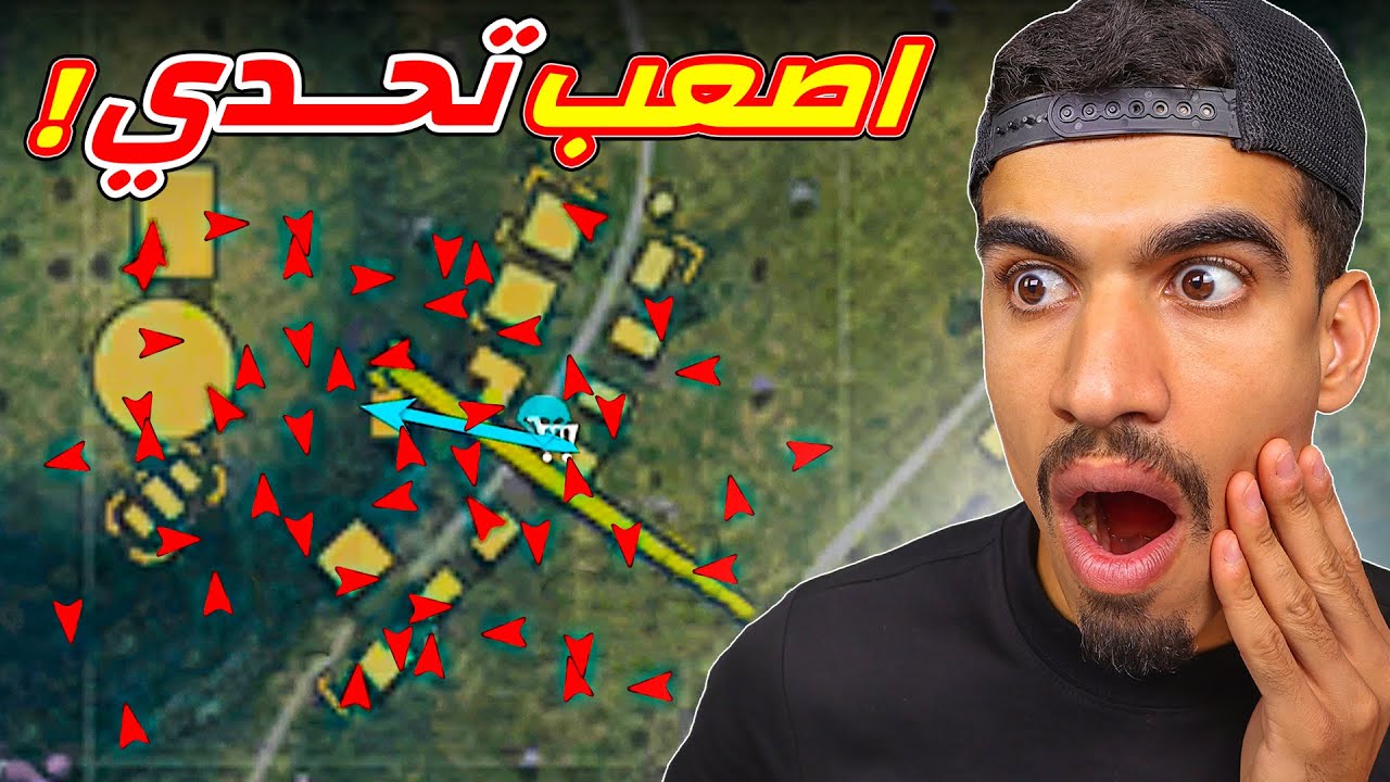 تحدي صعب في فري فاير !! background