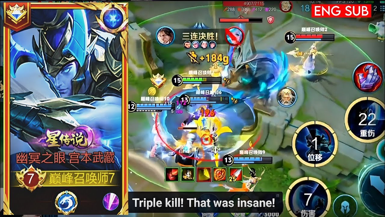 PRO MUSASHI TEACHES THE RIGHT COMBOS π€« MAX DAMAGE, CLEAN TEAMFIGHTS | HONOR OF KINGS background