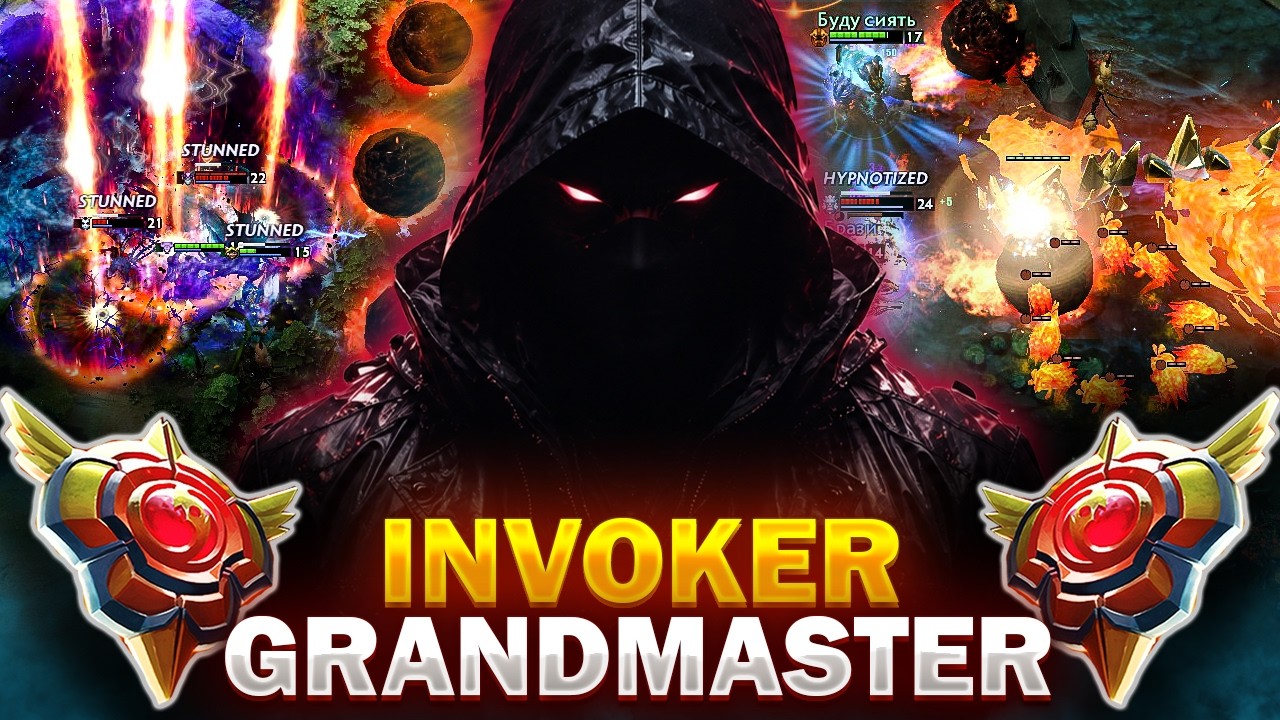 WHO IS THIS GUY?! NEW LVL 30 Grandmaster Invoker Spammer background