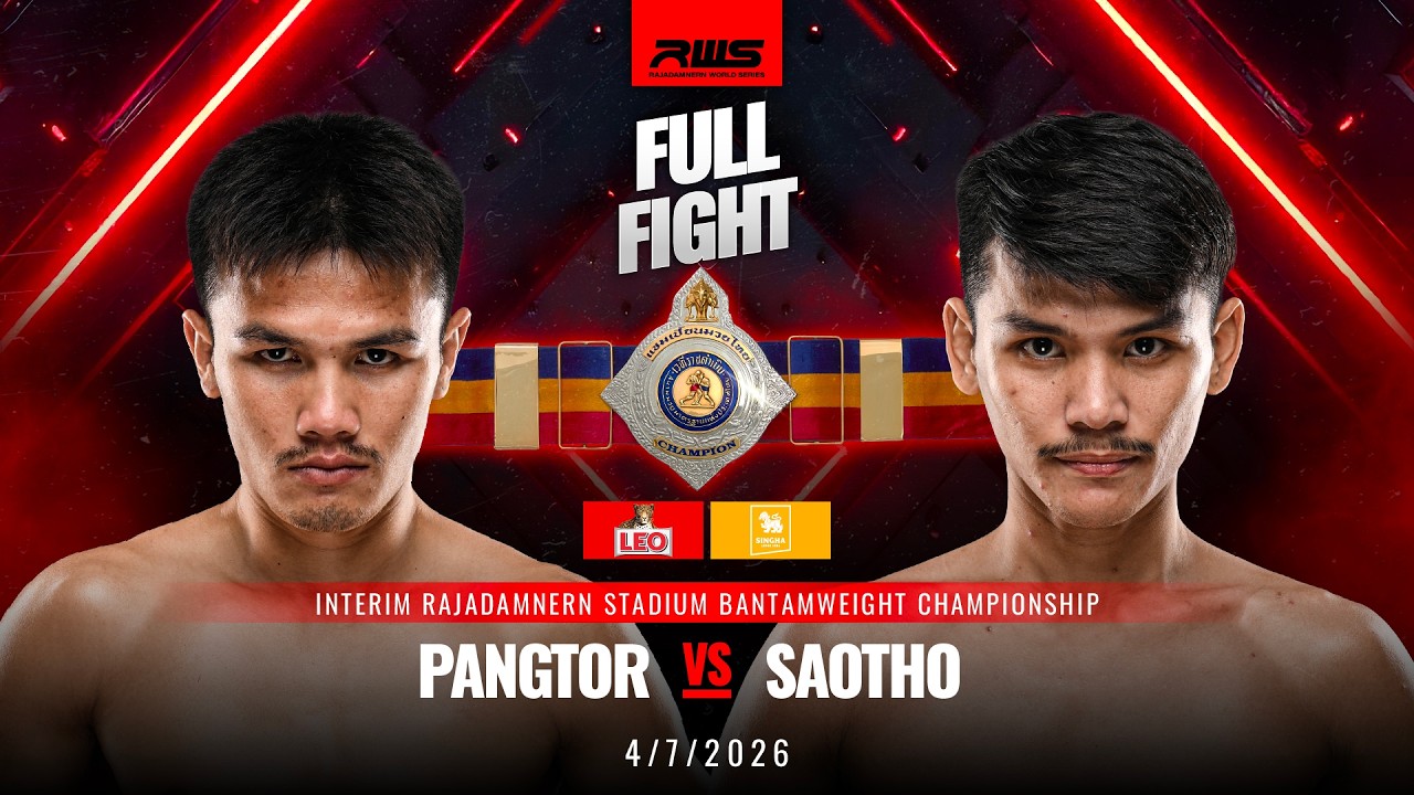 Full Fight l Pangtor vs Saotho l ปังตอ vs เสาโท l RWS backdrop