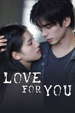 Love for You - 123Movies