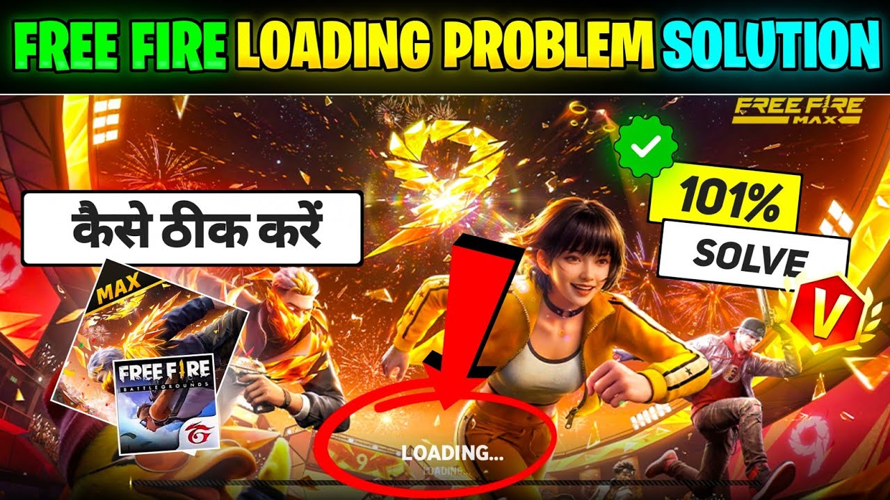 Free Fire Loading Problem || Free Fire Not Opening Problem | FF Loading Problem | Loading Problem FF background