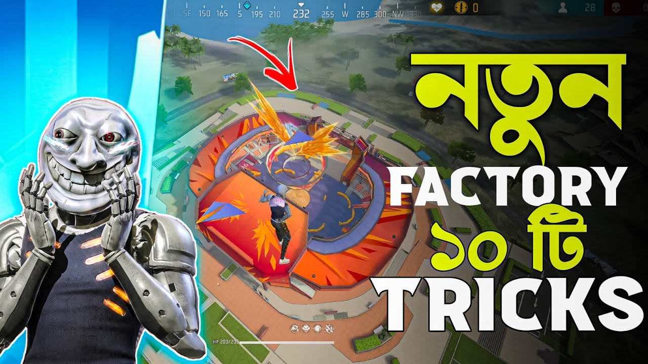 নতুন Factory এর সেরা ১০টি টিকস 🤯 Free Fire New Factory Tips And Tricks - MR. ZERO background