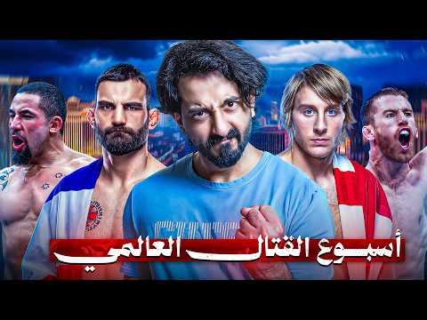 كونور ليس السبب الوحيد لمشاهدة UFC 329 👀🔥 background