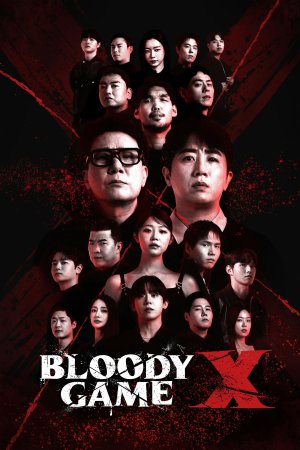 Bloody Game X - 123Movies