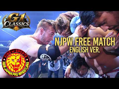 【G1classics】Will Ospreay vs Hiroshi Tanahashi/August 10, 2019 G1 CLIMAX 29 #njpw backdrop