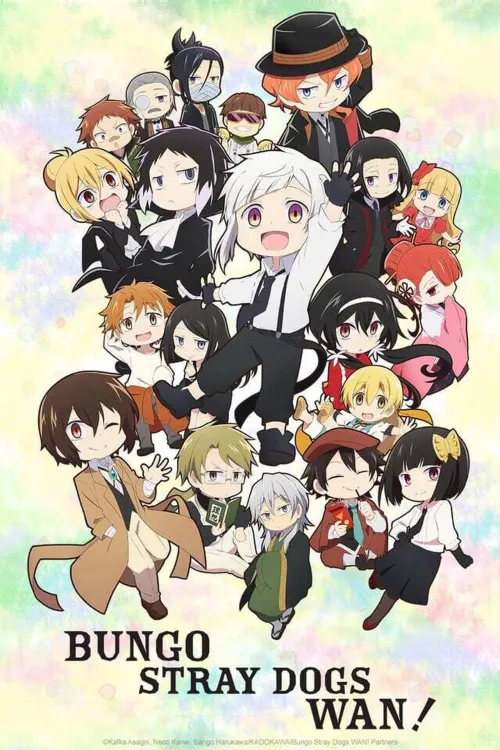 Bungo Stray Dogs Wan! S1-S2