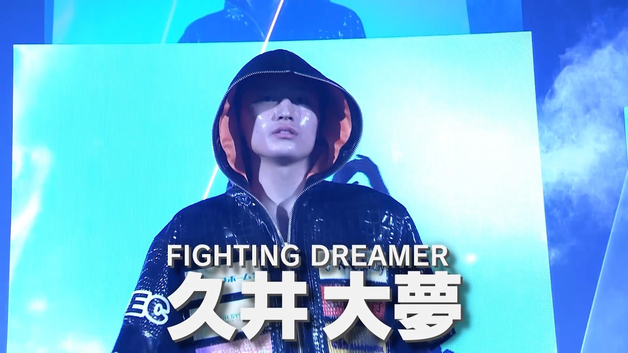 【告知V】KNOCK OUT 夏の3連戦!|7.20福島・8.2後楽園・8.8大阪 background