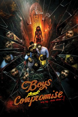 Boys Never Compromise poster