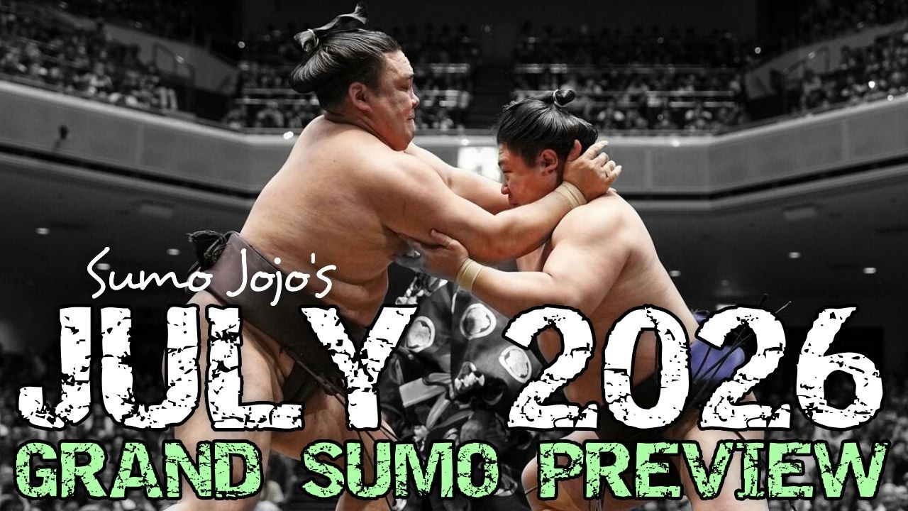 July 2026 Grand Sumo Tournament Preview background