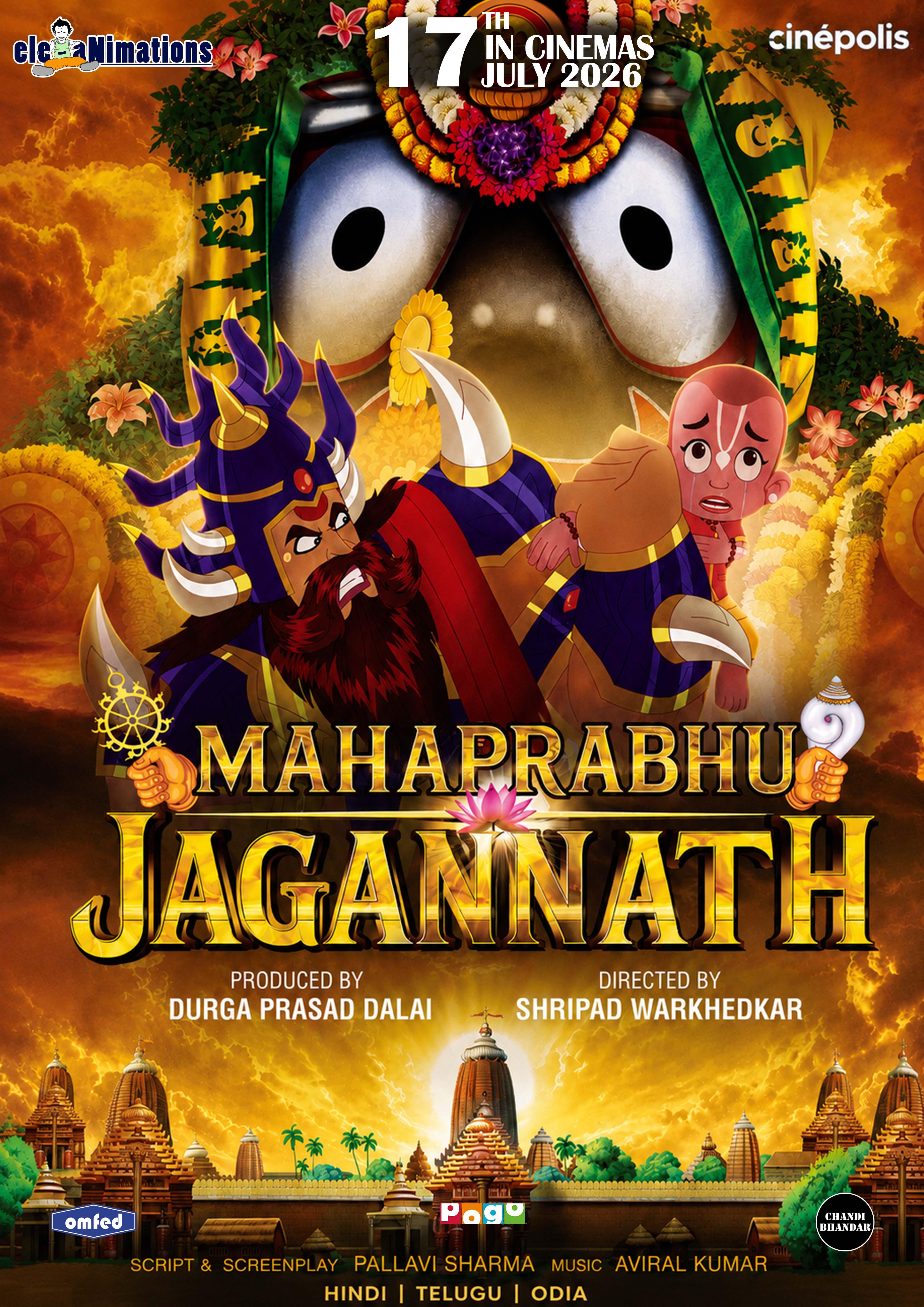 Mahaprabhu Jagannath