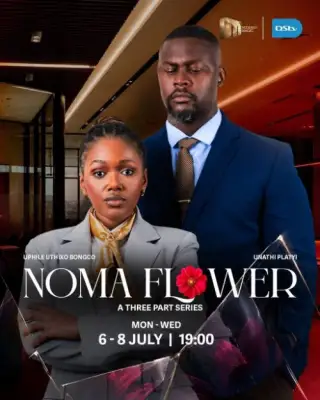 Nomaflower