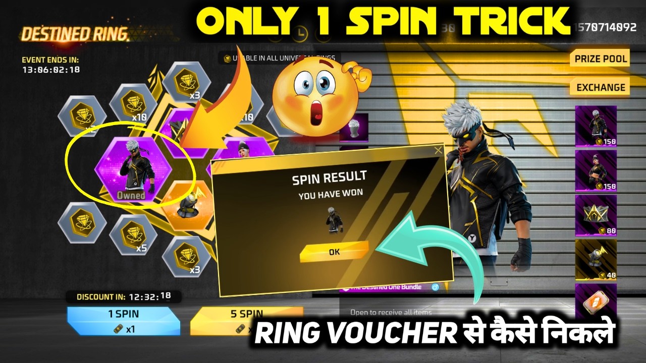 DESTINED RING EVENT FREE FIRE NEW 1 SPIN TRICK | THE DESTINED ONE BUNDLE KITNE DIAMOND MEIN NIKALEGA background