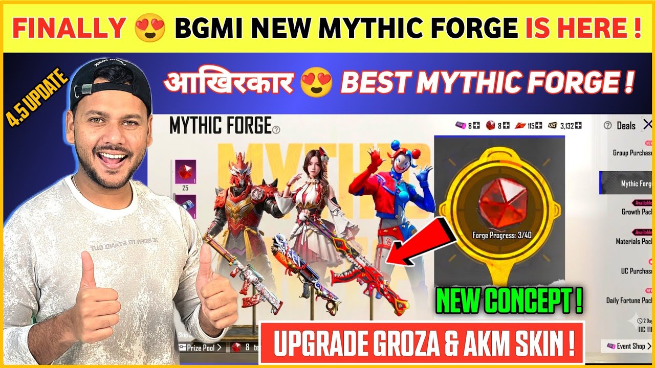 GOOD NEWS đ Next Mythic Forge Bgmi | Bgmi New Mythic Forge | Mythic Forge Bgmi | Bgmi New Update background