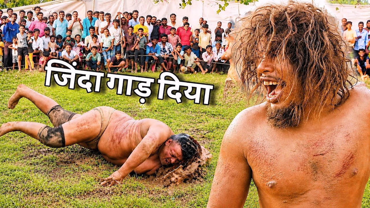 डर से भागे सभी पहलवान | चिम चिम डोगरा Vs तुफानी सिंह | #jimjimdogra #desidangal #chimchimdogra background