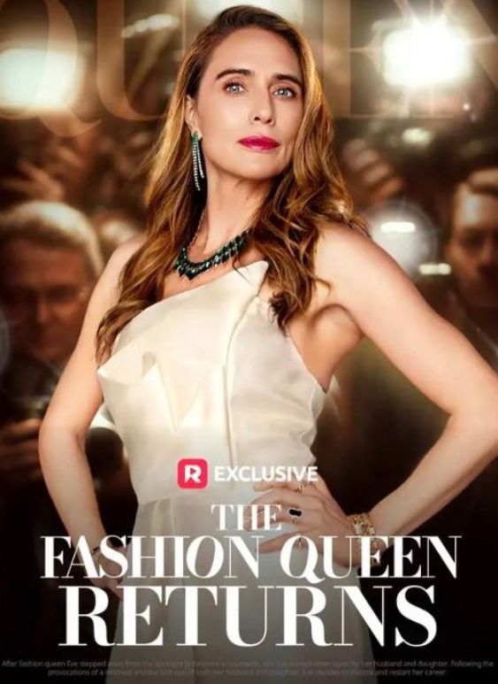 The Fashion Queen Returns poster