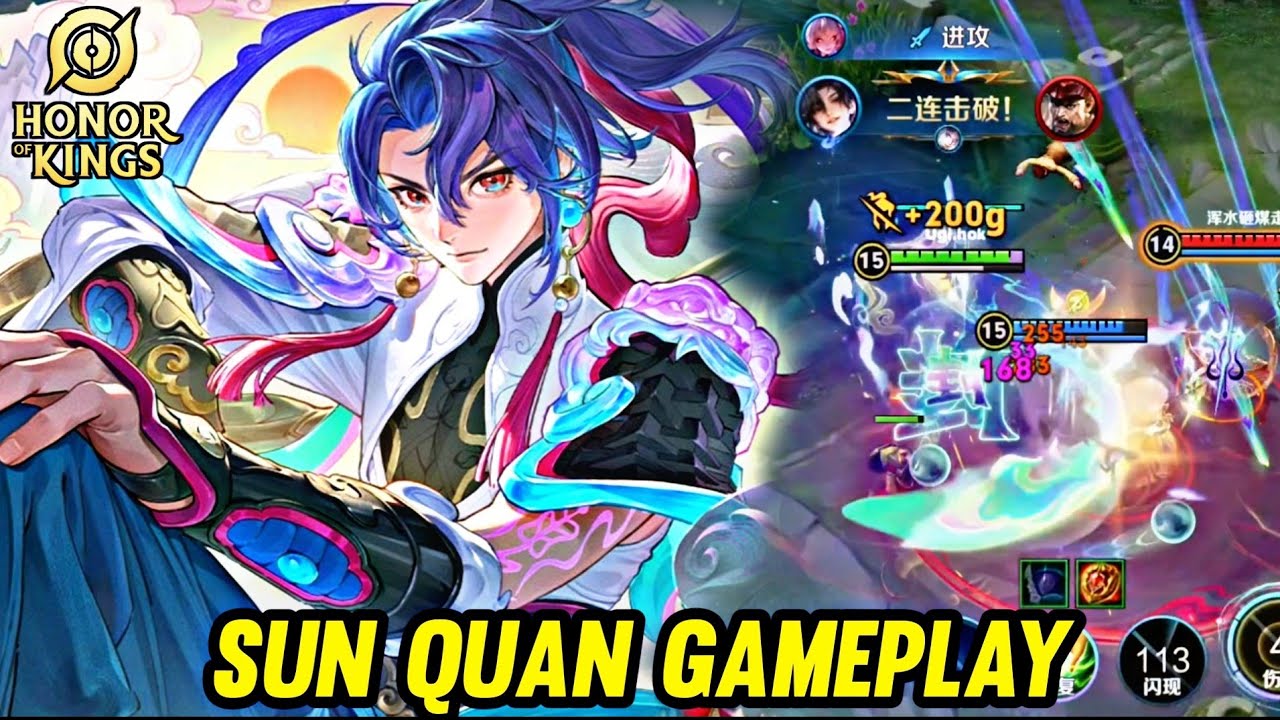 HOK : SUN QUAN GAMEPLAY | IN FARM LANE - HONOR OF KINGS background