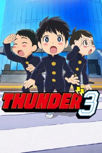 Thunder 3 [Filipino]
