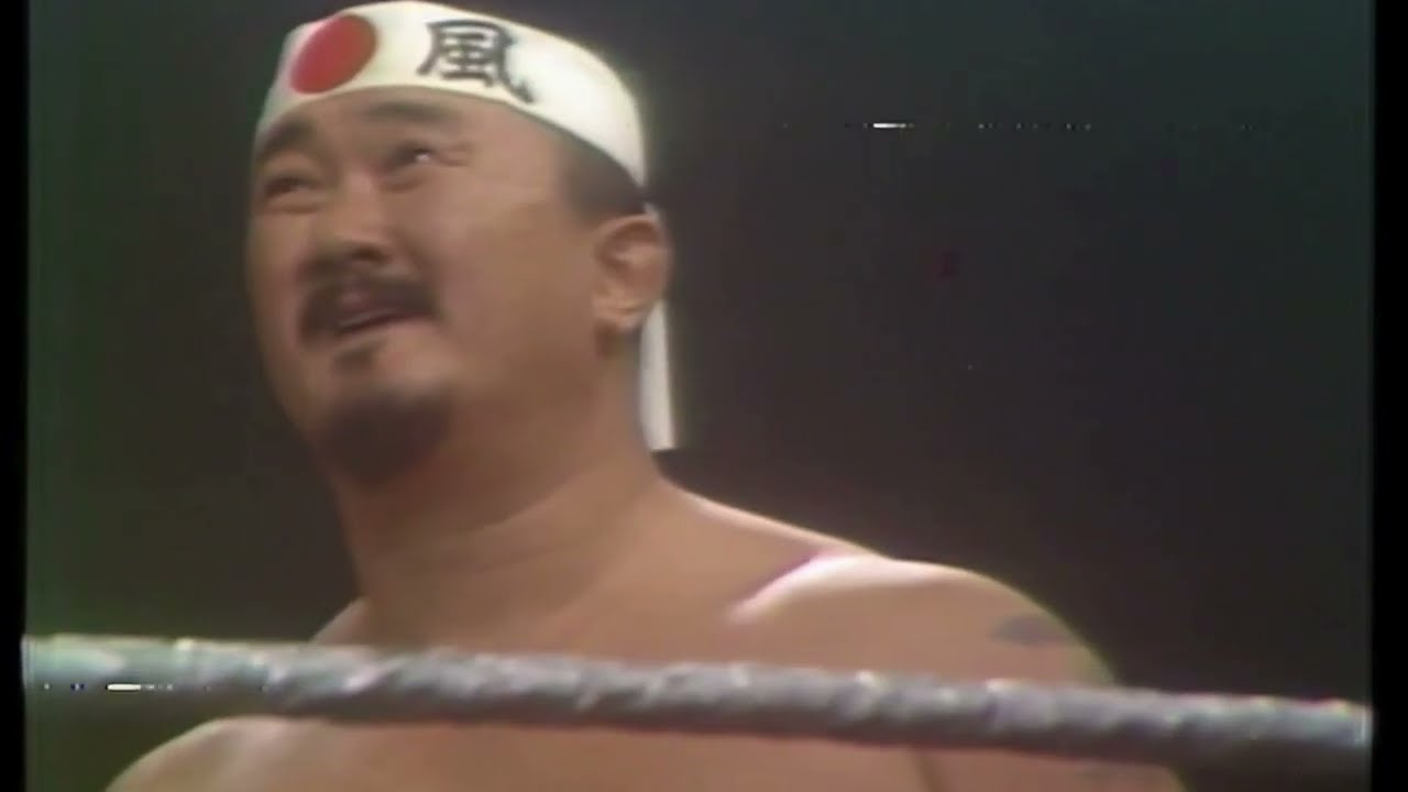 Mr. Fuji and Toru Tanaka vs Dewey Robertson ( Missing Link) and Johnny Rivera. 1977 background