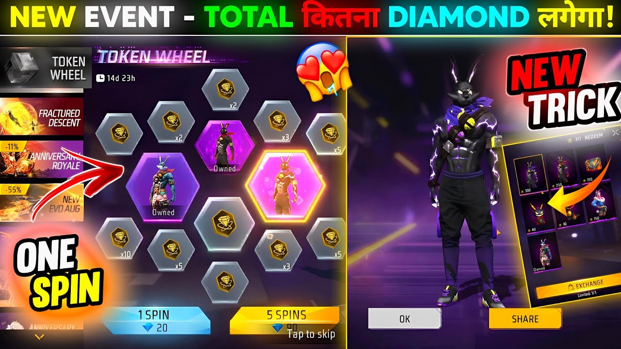 New Bunny Ring Event Spin Free Fire🔥Total Diamond Cost😱| FF NEW EVENT TODAY | FREE FIRE NEW EVENT background