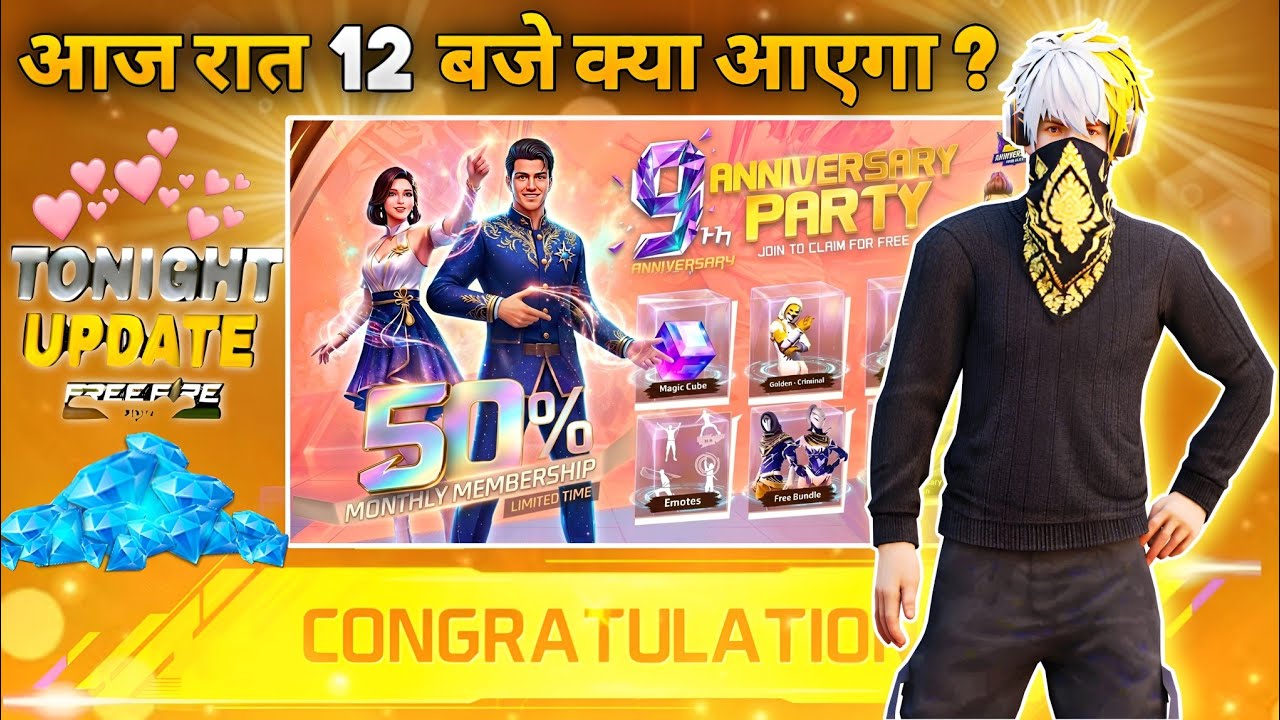 11 July 2026🔥 FREE FIRE NEW EVENT | UPCOMING UPDATE IN FREE FIRE | TONIGHT UPDATE OF FREE FIRE background
