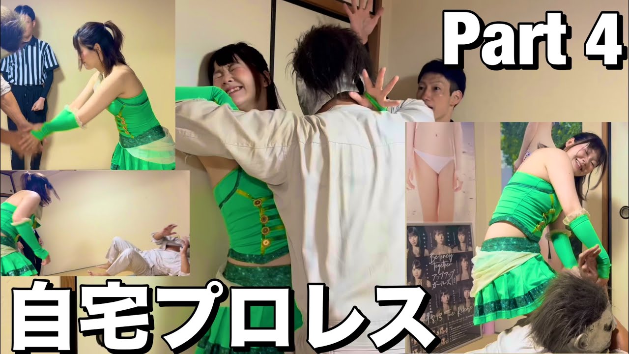 【女子プロレスラー】弓李vsブギーマン(実況、解説付き!) background