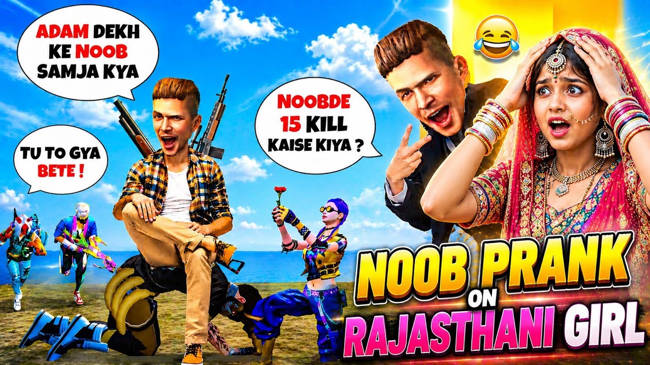WorldChat Rajasthani Cute Girl ๐โโ๏ธ NooB Adam ka Headshots Dekh Boli โHACKERโโ๐Fir hua Turu love background