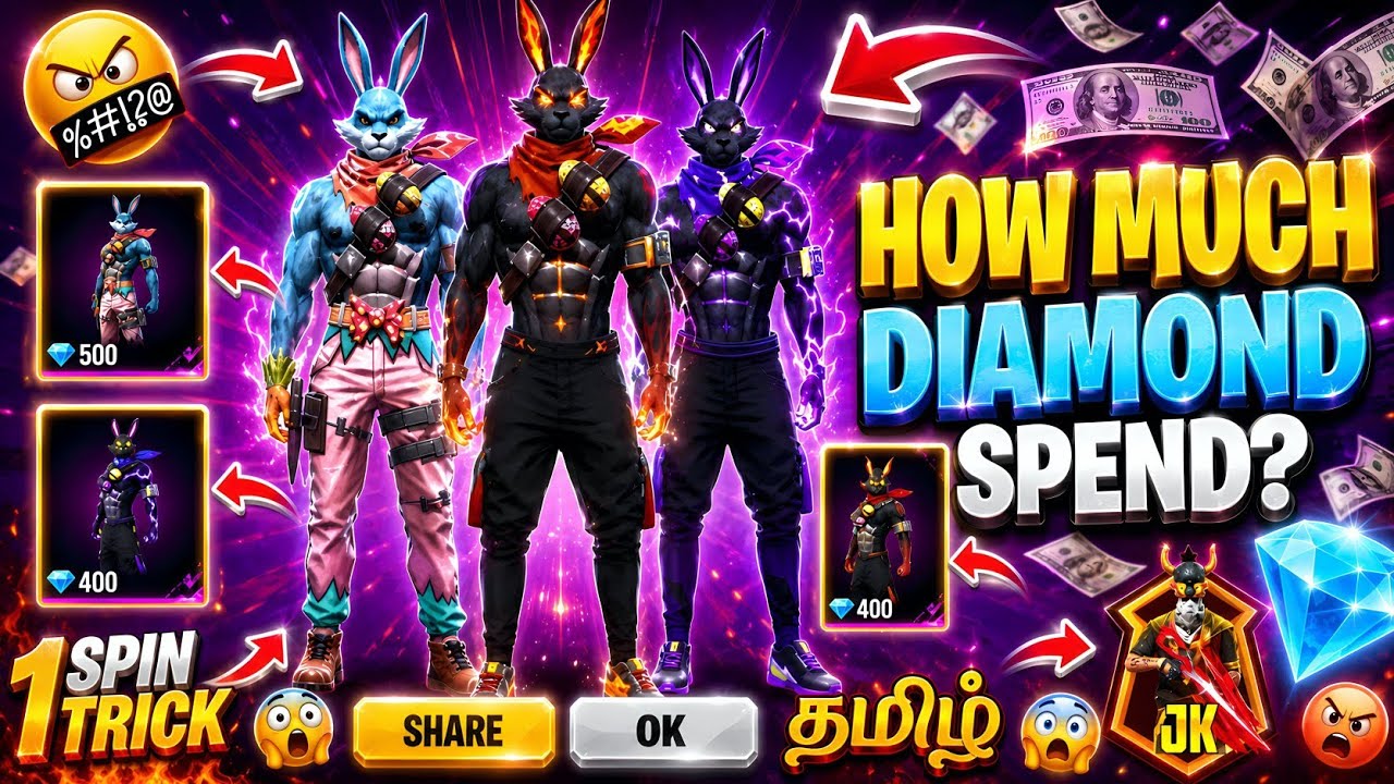BUNNY RING EVENT FREE FIRE || BUNNY NEW RING EVENT UNLOCK || FREE FIRE NEW EVENT TODAY background