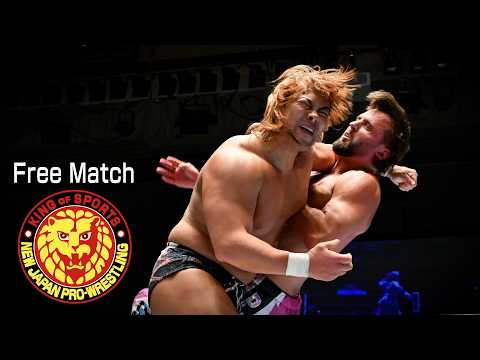 【NJPW Free Match】エル・ファンタズモ vs 大岩陵平/ #G1CLIMAX36 出場者決定戦 - 2026.7.6 東京・後楽園ホール #njpw background